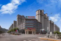 Vienna Hotel (Anhui Huangshan Shexian Ancient City, Hetai International City) Hotels near Memorial Archways And Bao's  Private Garden