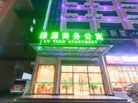 绿源商务公寓(广州私立华联学院店) - 酒店外部