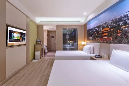 Orange 호텔(베이징 이좡차오 지하철역)