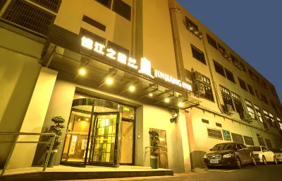 Jinjiang Inn Select (Shaoxing Luxun's Hometown Metro Station) Hotel in zona Zhou Enlai’s Ancestor’s Home