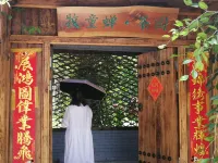 Jinghong Mutong Chanchayuan Homestay Hotel in zona Malutang Site