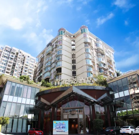 Blue and White Porcelain Hotel Отели в г. Цзыгун