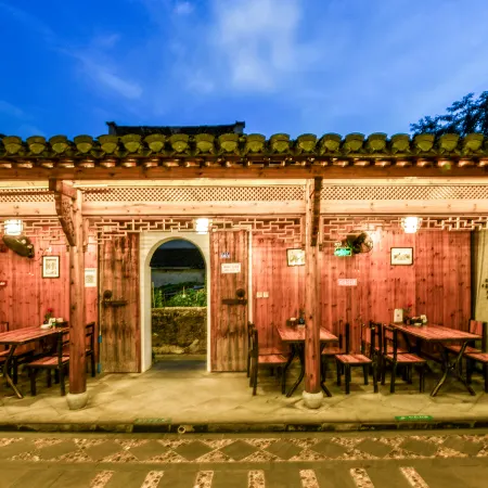 Qixin Meisu Inn