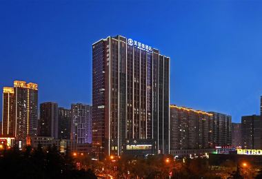Merlinhood hotel(Convention center branch,Dayan pagoda,Xiaozhai Qujiang district, Xi'an) Popular Hotels Photos