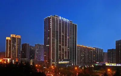 Merlinhood hotel(Convention center branch,Dayan pagoda,Xiaozhai Qujiang district, Xi'an)