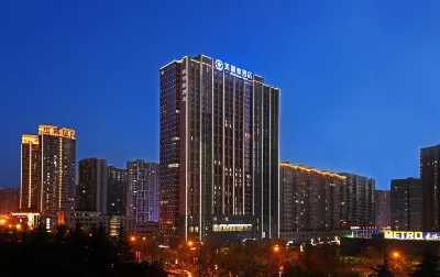 Merlinhod Hotel (Xi'an Xiaozhai Dayan Pagoda Tang Paradise Store) Các khách sạn gần Xi'an University of Finance and Economics (Changning Street)