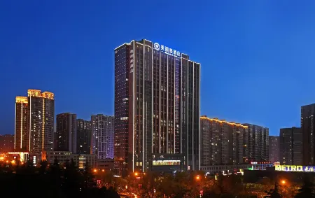 Merlinhod Hotel (Xi'an Xiaozhai Dayan Pagoda Tang Paradise Store) Отели рядом с достопримечательностью «Jingyugou Scenic Resort, Xi'an»