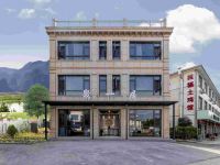 安吉聚一居民宿