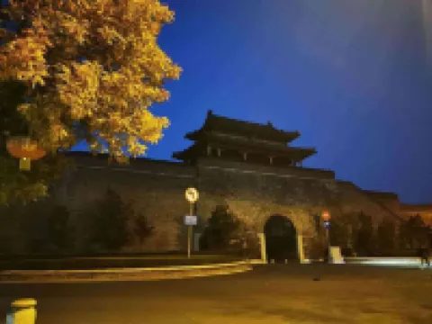 曲阜恆錦樂居精品民宿