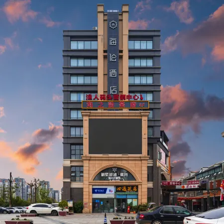 Helen Hotel
