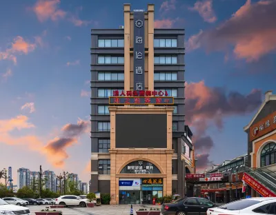 Helen Hotel Hotels in Science Town