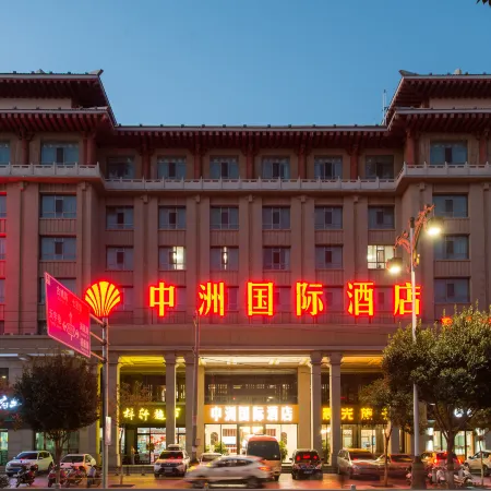 Dunhuang Zhongzhou International Hotel