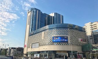 Yibai Liangpin Hotel (Fuzhou Dongjiekou, Sanfang Qixiang)