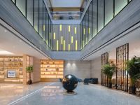 凯里亚德酒店(天津中新生态城店) - 公共区域