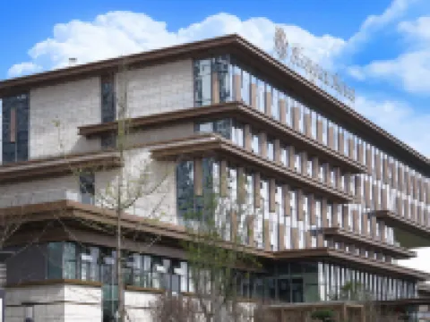 Hengxu International Hotel Hotels in Jiang'an