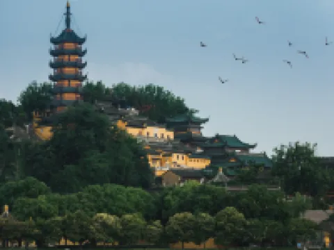 โรงแรม เชอราตัน เจิ้นเจียง โรงแรมในเจิ้นเจียง