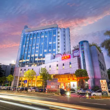 Zhuhai Jiayuan Century Hotel (Gongbei Huanyucheng Branch) Отели рядом с достопримечательностью «Чжухай Политехническая Профессиональная Техническая Школа»