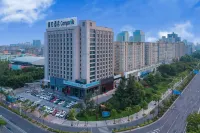 Campanile Hotel (Yangzhou Wenchang West Road, Slender West Lake) Hôtels à : Nouveau quartier de Yangzhou