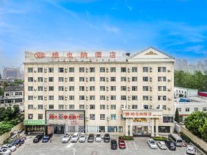 Vienna Hotel (Hefei Mingzhu Square University Town)