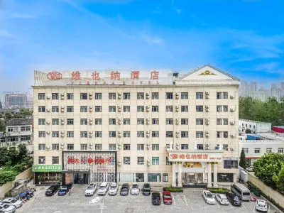 Vienna Hotel (Hefei Mingzhu Square University Town) Отели рядом с достопримечательностью «Аньхойский Университет Архитектуры (Южный Кампанский округ)»