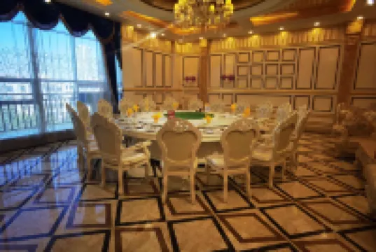 Boya Wenhua Hotel