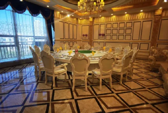 Boya Wenhua Hotel