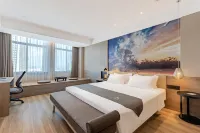 Oriental Hotel (Haiji Star Plaza Store, Frog Port Vocational Education Park)