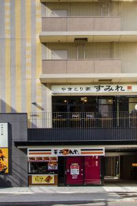 名古屋 金山駅周辺のおすすめホテル 21人気旅館を宿泊予約 Trip Com 名古屋 金山駅周辺のおすすめホテル 21人気旅館を宿泊予約 Trip Com