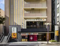 Meitetsu Inn Nagoya Kanayama Annex Hotel in zona Toyota Technological Institute