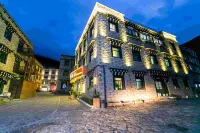 Daocheng Daruiyi Station Homestay