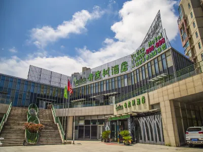Vatica Hotel (Shanghai Haichang Ocean Park Dishui Lake) Hotels in Shanghai