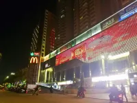 樂芙·設計ホテル（湛江鼎盛広場華都匯） - 3つ星
