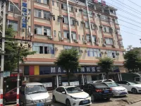 Heshan 3A Apartment