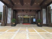 重庆海棠大酒店 - 公共区域