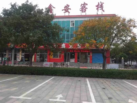 Xin 'an Inn (Xinzhou Railway Station Store) Отели рядом со станцией Xinzhou Railway Station