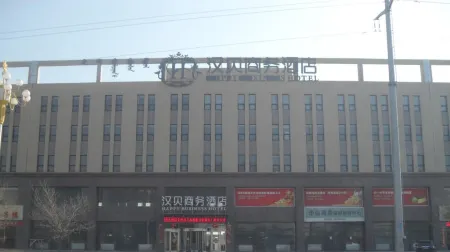 Hanbei Business Hotel Hohhot