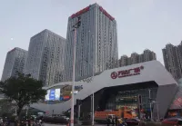 台州悠庭飯店 萬達廣場地區住宿飯店