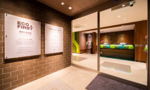 Super Hotel Yamagata Tsuruoka