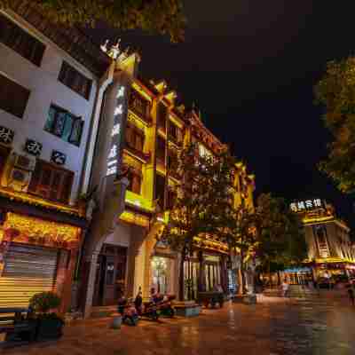 Fucheng Hotel Hotel Exterior