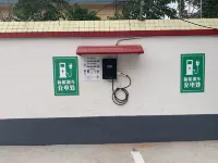 Shankee Hotel (Luohe Zhonglou Square) Hotels in Luohe