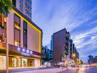 JI Hotel (Chengdu Wuhou Temple Dashidong Road) Các khách sạn ở Thành Đô