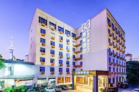 그린트리 인 장쑤 난징 카오장먼 난징 아트 스쿨 백 스트리트 비즈니스 호텔