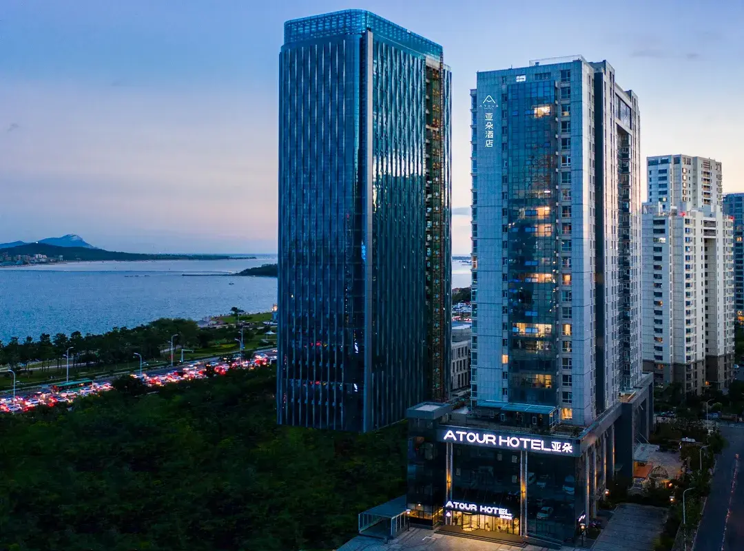 Atour Hotel - Qingdao