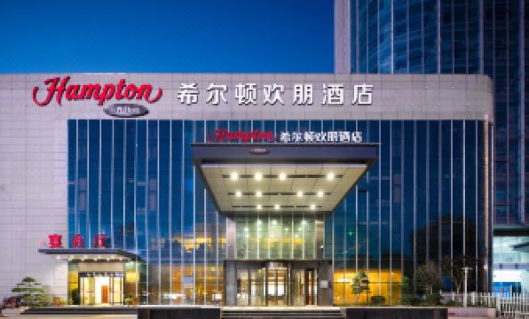 Hampton by Hilton - Housity
