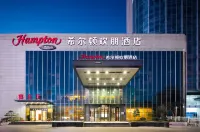 Hampton by Hilton Lianyungang Các khách sạn ở Liên Vân Cảng