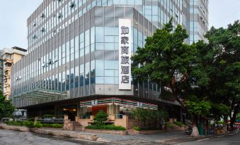 Homeinn Selected Hotel (Guangzhou Yong Qing Fang LiWanHu GongYuan Dian)