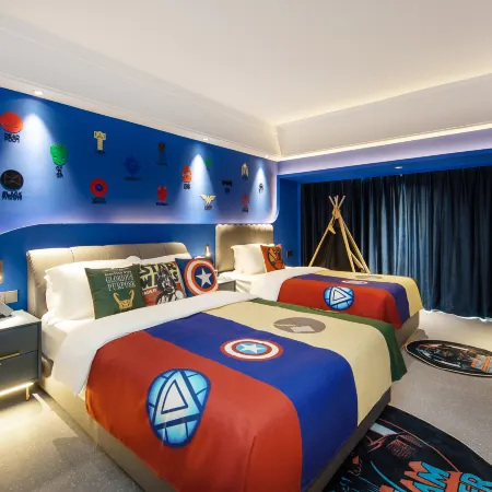 C+ Hotel (Jiangmen Pengjiang Wanda Plaza)