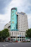 HanTing Premium Hotel (Handan New Century Plaza)
