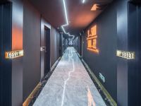 青岛东潮电竞酒店 - 公共区域