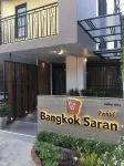 Bangkok Saran Poshtel Hoteles cerca de Puente Rama VIII